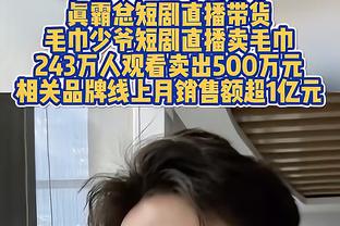 德泽尔比可能被挖走？布莱顿CEO：我们总会有教练备选名单